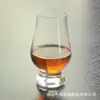 Copo de Degustação de Uísque de Vidro, Copo de Degustação, Taça Tulipa para Cognac, Copo de Degustação de Vinho Estrangeiro, Logo Personalizável
