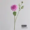 Siente Melaleuca Rulian Flor Artificial Hidratante Decoración del Hogar Flor Falsa Accesorios para Fotografía 2 Peonía Afelpada