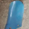 Arado Hidráulico Reversível Raken Suporte de Sub-Arado Ponta de Sub-Arado Lâmina de Arado 440/340/540/535/Acessórios Longfeng Zhenbaopao