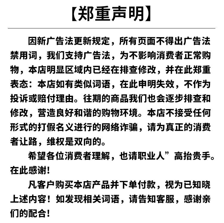 8L四头蠕动泵滑轨吸嘴袋灌装机(气动嘴)_32.jpg