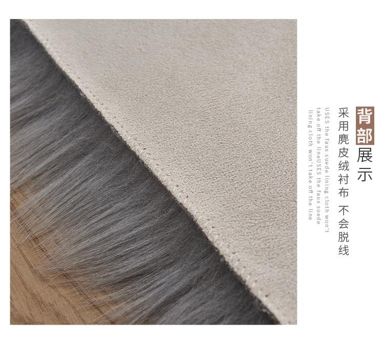 孙占亮-地毯套版详情一方版02_21