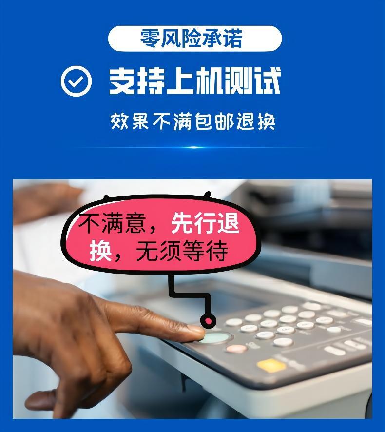 未命名_自定义px_2022-06-04+14_15_47(
