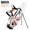 Bolsa de Golf PGM para Jóvenes con Soporte, Correa Doble para Hombro Portátil, Esponja Engrosada, Soporte Estable, Bolsa de Golf