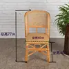 Silla de Ratán Natural, Silla Pequeña de Ratán para Adultos, Silla Infantil, Silla de Ocio para Personas Mayores, Silla con Respaldo Suave para el Hogar, Restaurante y Tienda de Música Folclórica