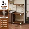 Estante para microondas de cocina, estante de almacenamiento de varias capas de pie estilo japonés, mesa multifuncional para cortar y preparación para el hogar