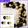 Diseño de evento de fiesta temática de traje de globo transfronterizo, decoración de cumpleaños de boda, decoración de ceremonia de boda, cadena de globos