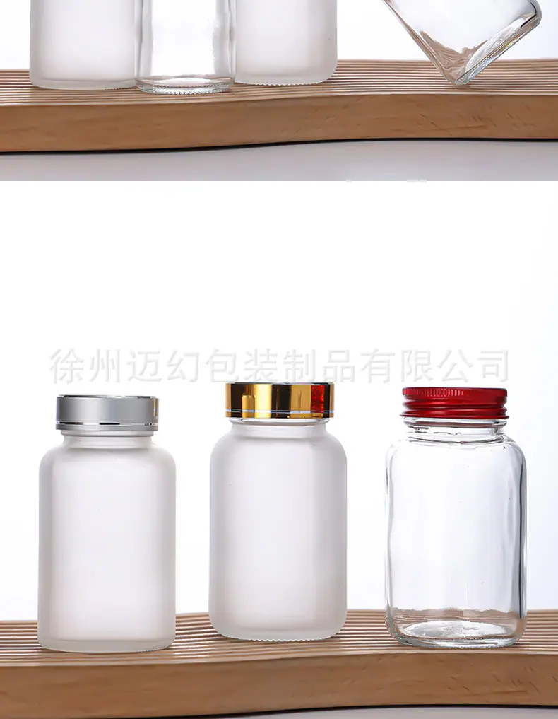 胶囊