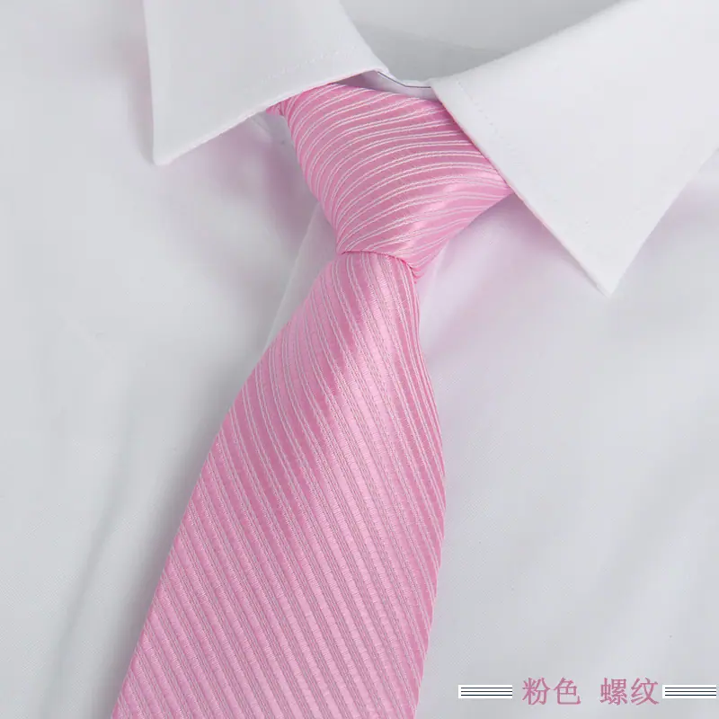 粉色 螺纹.jpg