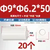 Coluna de Isolamento Isolante Plástico ABS Coluna de Apoio de Nylon Arruela de Plástico Gaxeta Pad Passante Pilar de Elevação Carcaça