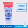 30ml Cola à Base de Álcool Cola para Tecido Não Tecido Corda de Cânhamo Artesanato DIY Infantil Cola Transparente Macia Especial