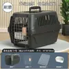 Pet Air Case Dog Cat Consignment Case Cat Dog Air Case Transport Case Mala Portátil Gaiola Portátil