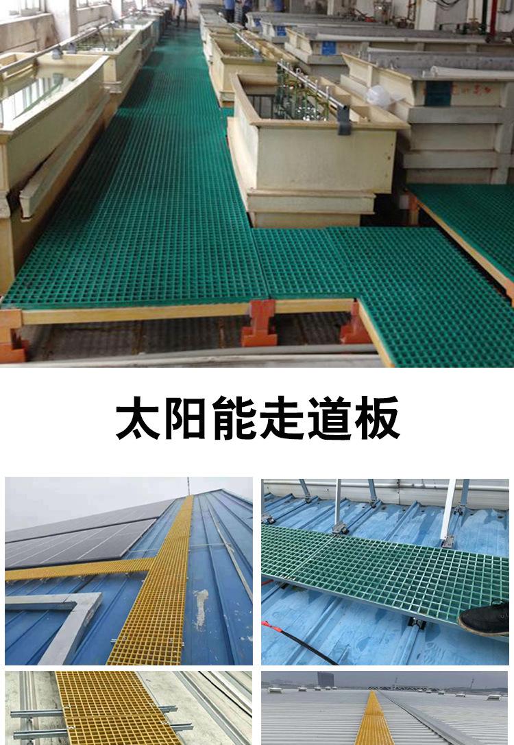 玻璃钢盖板