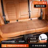 Cojín Calefactor para Asiento de Coche de Grafeno Invierno Asiento Individual Calefacción Eléctrica para Coche Cojín de Felpa Modificado 12V24V Caliente