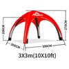 Feamont Carpa Inflable Portátil para Eventos Deportivos al Aire Libre Tpu3X 3m
