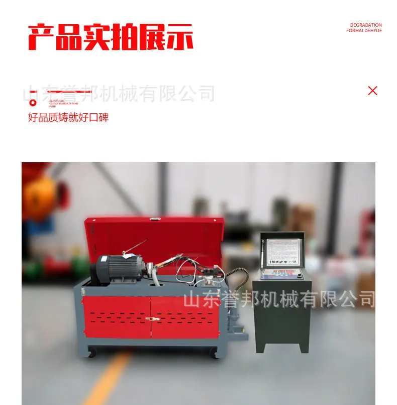 详情图片_27.jpg