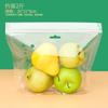 Bolsa Desechable para Empaque de Frutas de Celebridad de Internet Uva Auto-Soportable Auto-Sellante Bolsa de Mensajero Bolsa para Conservar la Frescura Bolsa Universal con Cierre de Cremallera Naranja Comercial
