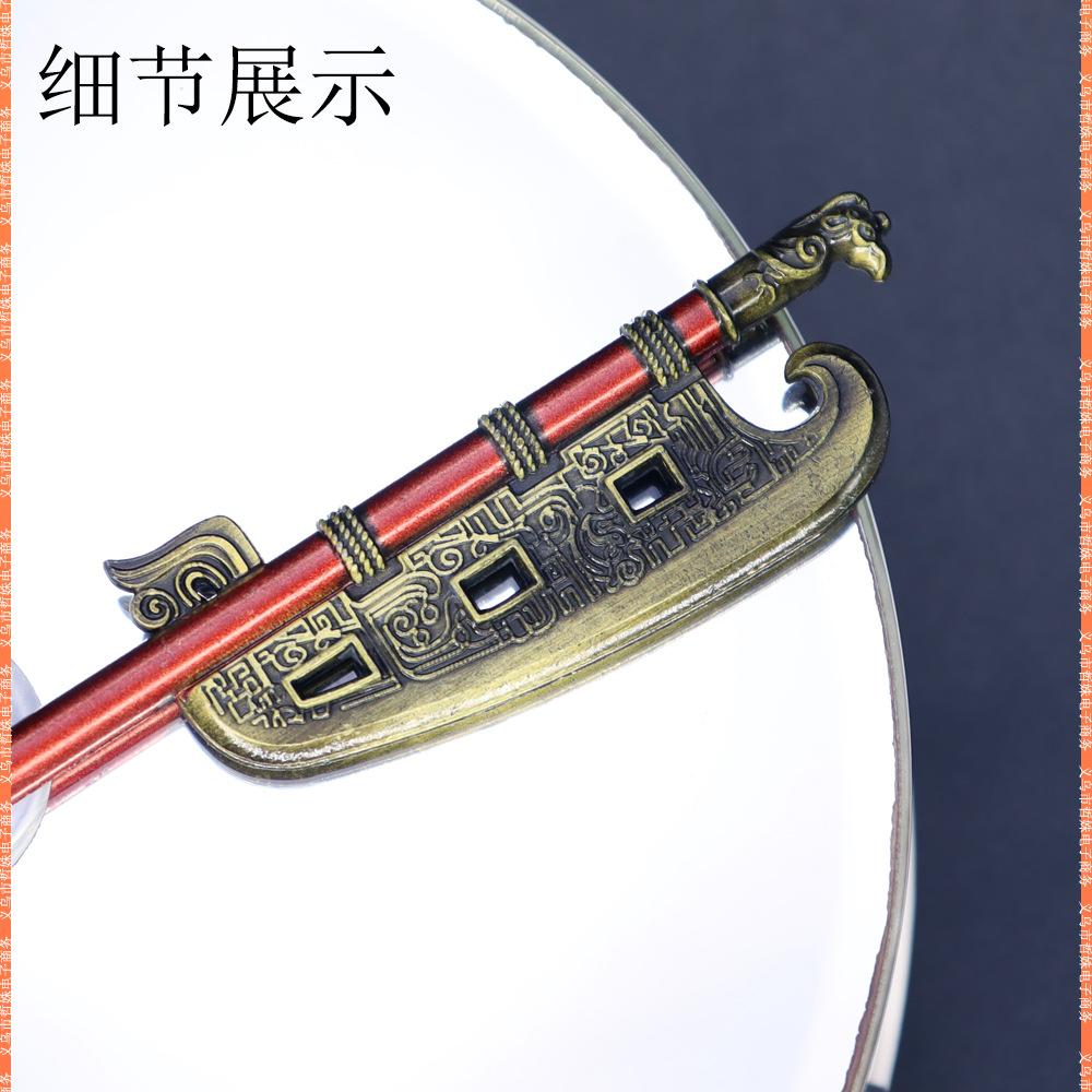 22cm殷商斩首钺 (10).jpg