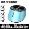 Nova máquina de massagem para pés de uso doméstico transfronteiriça, massageador elétrico totalmente automático para pés e solas, máquina de terapia para pés, massageador de pernas