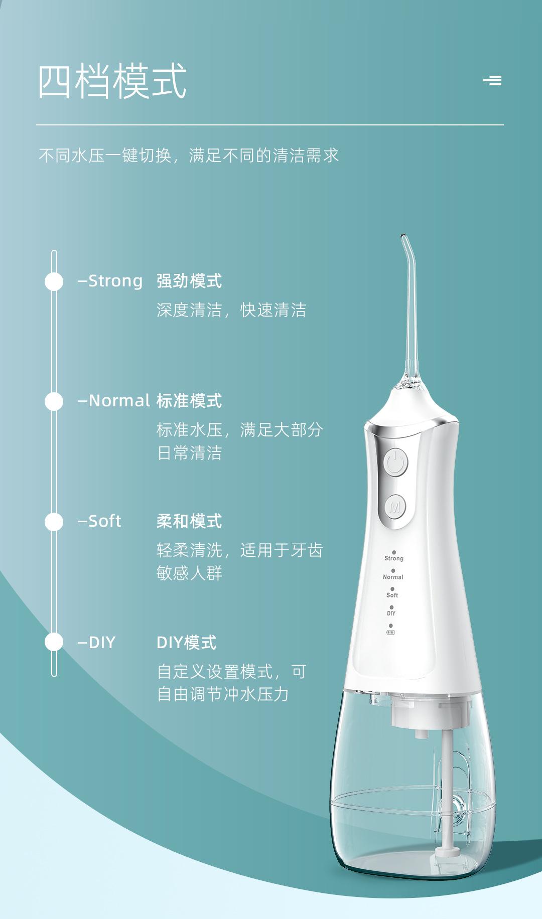 L11详情页-中文版_03