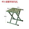 Taburete pequeño plegable portátil para pesca para uso doméstico y exterior, silla plegable con respaldo para tren para adultos, taburete para niños al por mayor