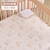 Jq Jingqi Impermeable Lavable Algodón Puro Transpirable Tamaño Grande Clase A Almohadilla para Orina de Bebé para Bebés y Niños