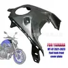 Adecuado para Yamaha YAMAHA MT-07 2021-2023 cubierta central del depósito de combustible placa protectora carenado con patrón de fibra de carbono