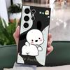 Funda para Teléfono Pacha Perro Linda y Elegante Adecuada para Samsung S23/S24/S25 Ultra, Funda Suave Anticaídas de Cobertura Total