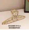 Presilha de Cabelo Cruzada Vintage Estilo Francês com Strass e Pérolas para a Parte de Trás da Cabeça, Acessório de Cabelo Elegante e Versátil