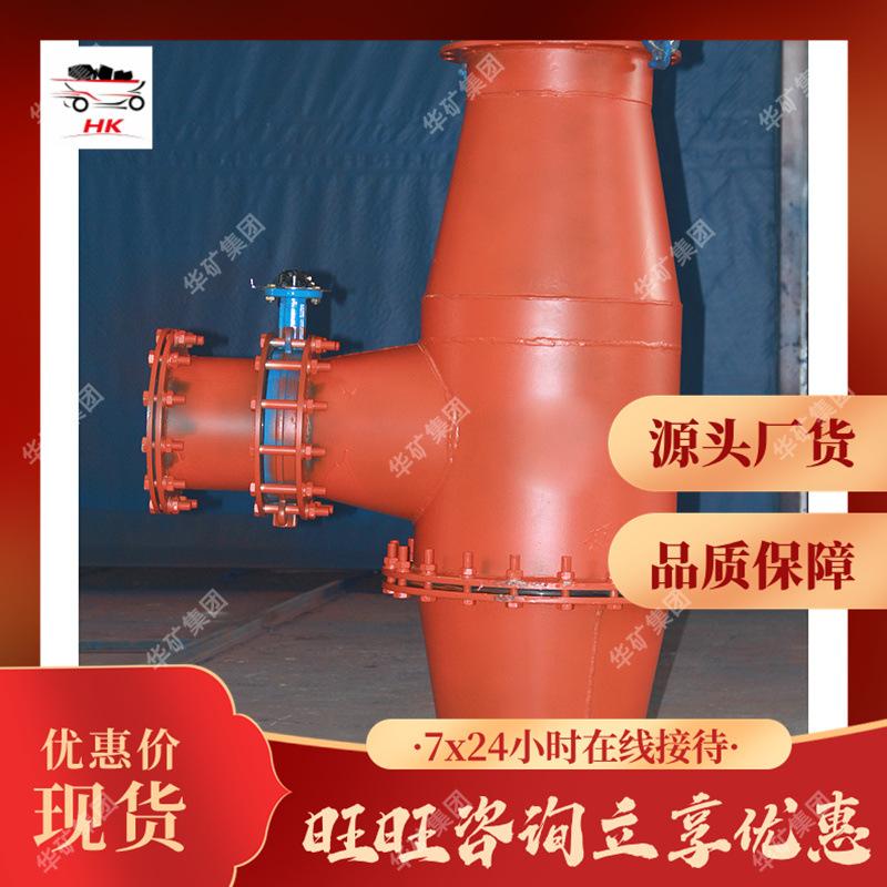 80ad6f4c6f255bb802a0c15f0d855a