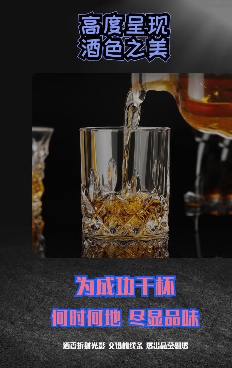 玻璃杯