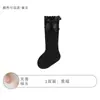 Calcetines para niña para otoño e invierno, algodón Clase A, con lazo y encaje, sin costuras, alta elasticidad, no restrictivos, cómodos y transpirables, calcetines de media pantorrilla