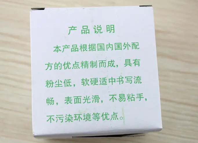 20150703183200