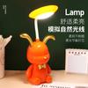 Lámpara de escritorio enchufable con protección para los ojos, ideal para estudiantes universitarios, lectura, aprendizaje, dormitorio, mesita de noche, regalo creativo con dibujos animados.