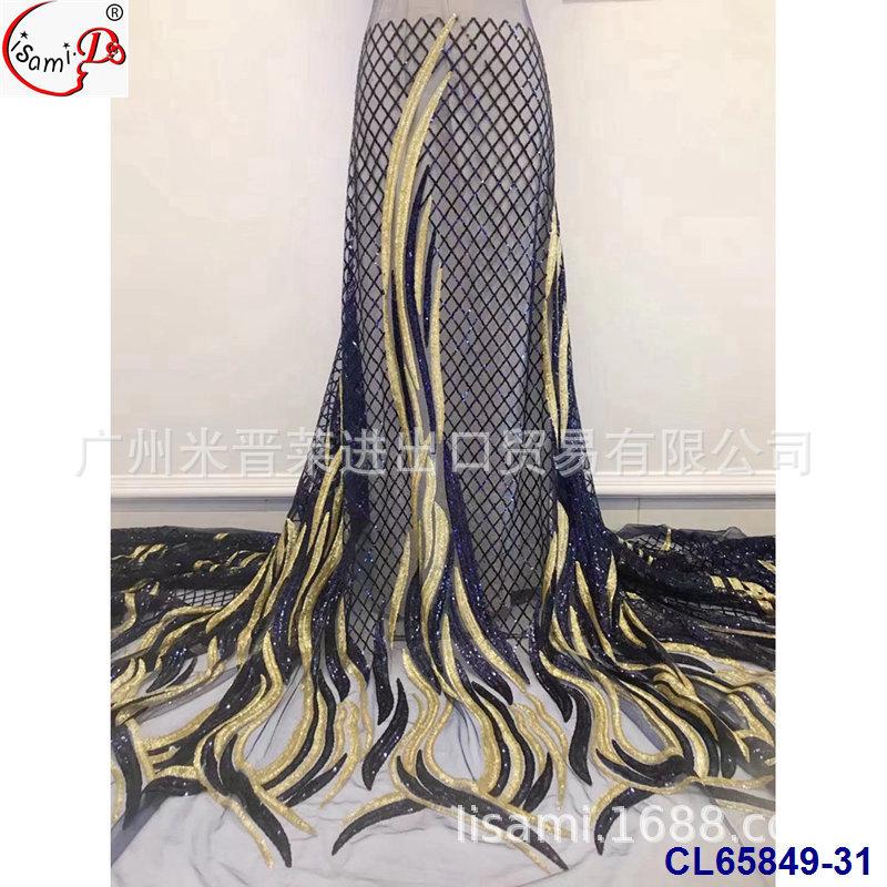 CL65849-31