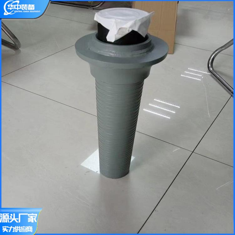 恒阻器 华中03