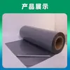 Venda Direta de Fábrica de Filme Termoencolhível POF, Filme Termoencolhível para Embalagem de Selagem Plástica, Filme Termoencolhível POF Opaco, Fornecimento Exclusivo Transfronteiriço de Filme de Selagem Plástica