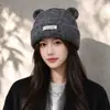 2026 Nuevo Estilo de Principios de Otoño Lindo Gorro Tejido con Decoración de Orejas para Viajes al Aire Libre Dulce Toma de Fotos Cómodo Gorro de Lana