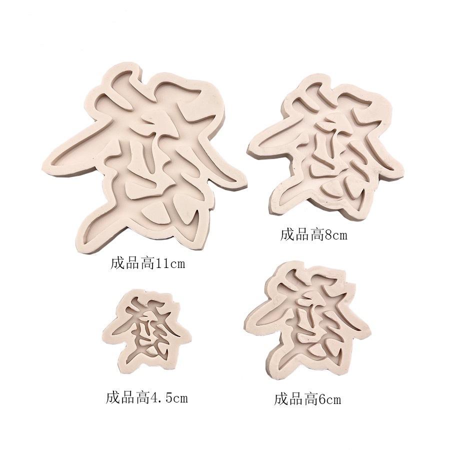 O1CN01ZlgOG81vhTqHwIytv_!!7608