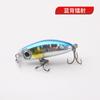 Micro Minnow Tremor Hundimiento Lento 2.8g Señuelo Minnow Xiaomi Ojo Rojo Minnow Rayado Blanco Pez Sol Señuelo Falso Lanzamiento Ligero