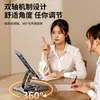 2026 Nuevo Modelo Soporte para Tableta y Teléfono Móvil Giratorio 360° Soporte Metálico Plegable de Escritorio Adecuado para iPad Ventas Transfronterizas