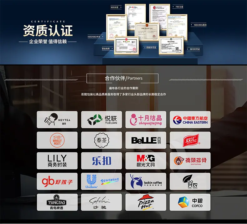 详情_01.jpg