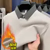 Suéter espesso masculino com forro de fleece, imitação de duas peças, gola virada para baixo de inverno, malha base casual e quente, suéter base masculino