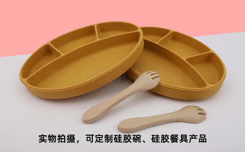 实物拍照,宝宝吃饭硅胶餐具硅胶辅食碗