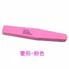Tira de frotamiento con esponja de diamante de doble cara, para lavar con agua y arena, para pulir uñas de doble cara, para esmalte de uñas, herramientas para esmalte de uñas, suministros para uñas