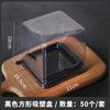 Caixa para Bolo Rolo Estilo Japonês Ya Jun Y006 Pedaços Cortados Caixa para Bolo Confeitaria Caixa para Assar com Garfo 50/conjunto