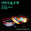 Pulsera luminosa de silicona LED interactiva para fanáticos de los conciertos, ideal para reuniones anuales, cenas y fiestas.