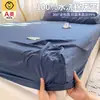 Sábana Bajera de Algodón Lavado Pieza Única 2026 Modelo Nuevo Cubre Cama Protector de Colchón Clase a para Madre y Bebé, Adecuado para Todas las Estaciones
