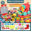 Juguete de Plastilina para Niños, Máquina de Fideos Hamburguesa, Molde de Arcilla, Material de Arcilla para Manualidades de Jardín de Infancia