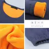 Traje de ropa interior térmica gruesa con forro de polar para otoño e invierno para hombres y mujeres, ropa térmica de terciopelo dorado, Deportes