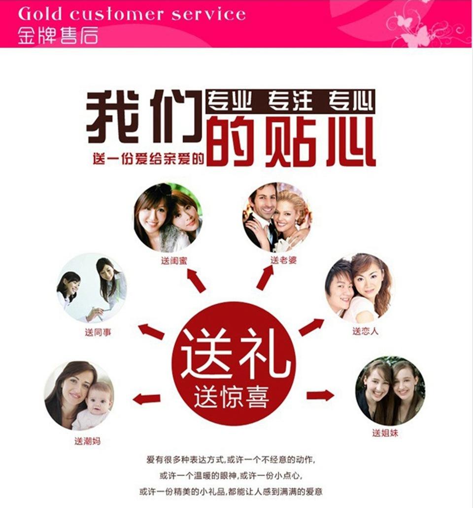 牛筋6